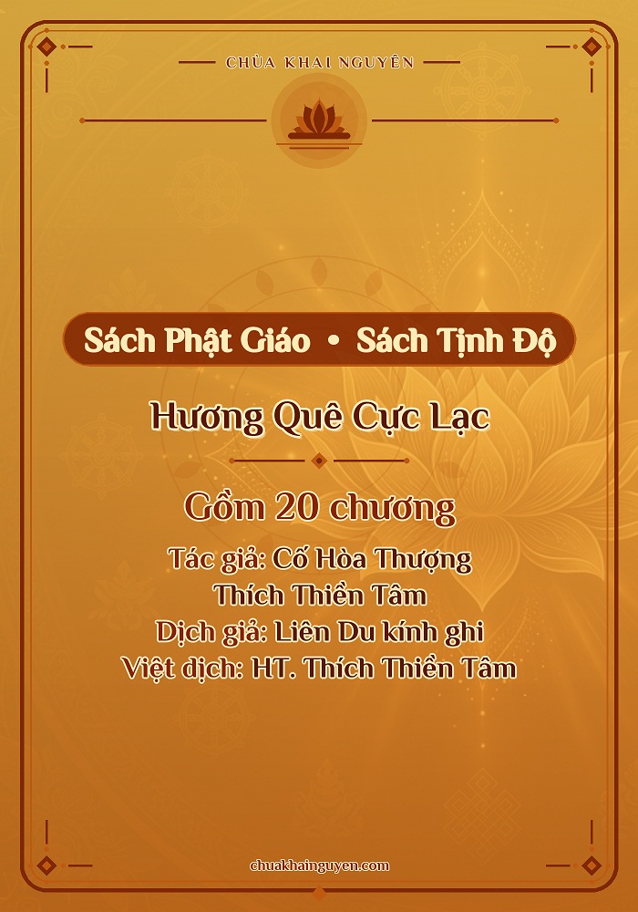 Hương Quê Cực Lạc