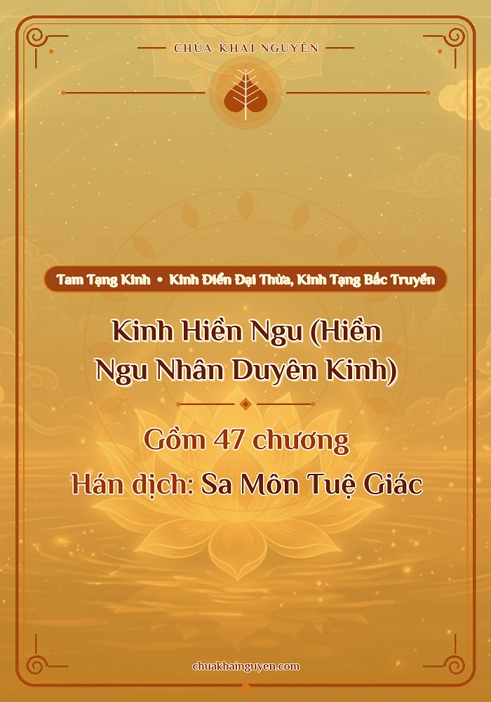 Kinh Hiền Ngu (Hiền Ngu Nhân Duyên Kinh)