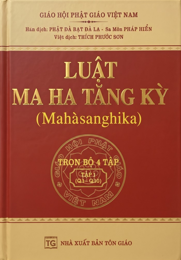 Luật Ma Ha Tăng Kỳ - Tập 1
