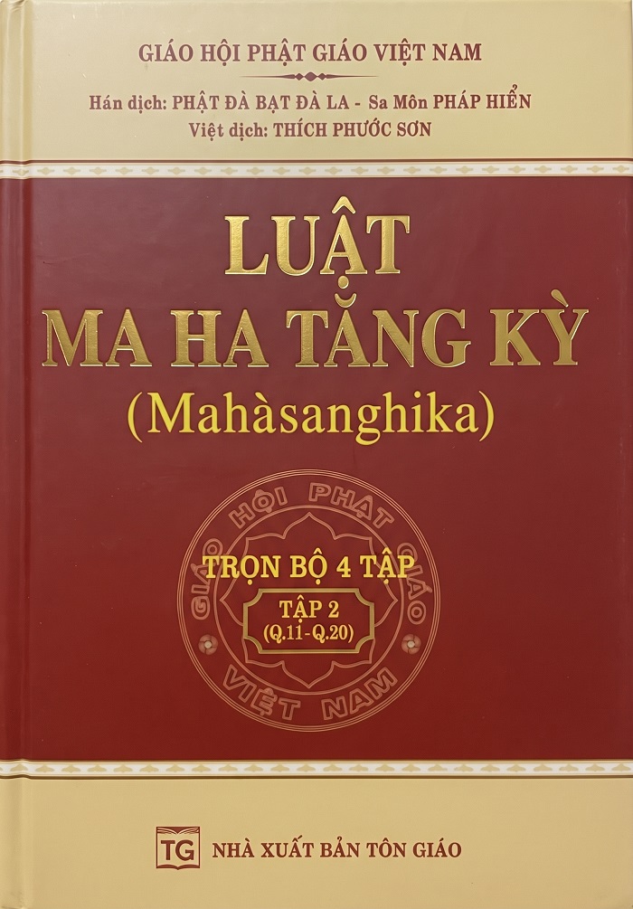 Luật Ma Ha Tăng Kỳ - Tập 2