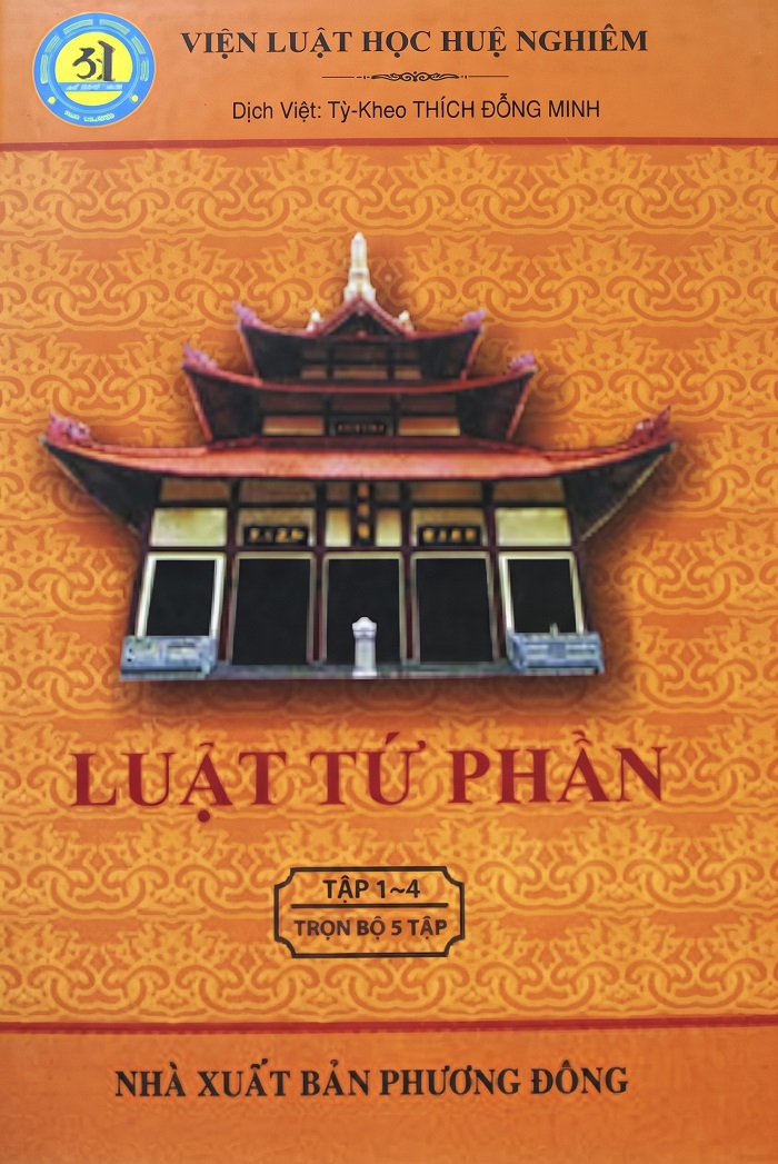 Luật Tứ Phần ( Tập 1~4)