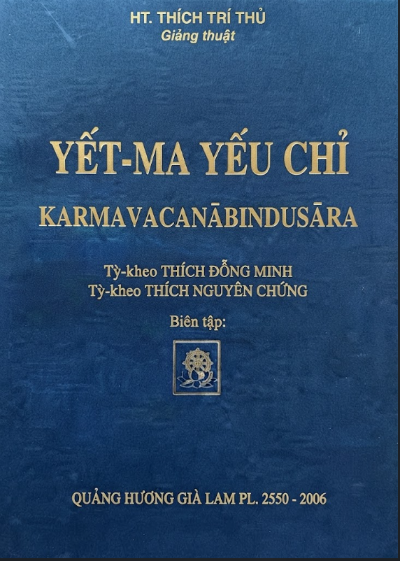 Yết - Ma Yếu Chỉ