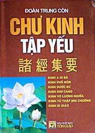 Chư Kinh Tập Yếu
