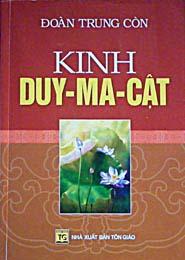 Kinh Duy-Ma-Cật
