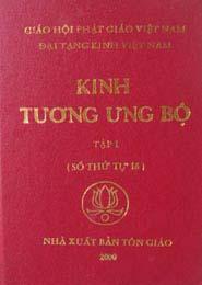 Kinh Tương Ưng 1 Thiên Có Kệ