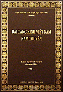 Kinh Tương Ưng Bộ  2013 - Tập I