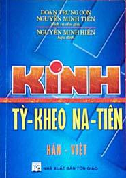 Kinh Tỳ-Kheo Na-Tiên