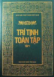 Trí Tịnh Toàn Tập - Tập 1 - Kinh Đại Phương Quảng Phật Hoa Nghiêm