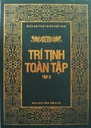 Trí Tịnh Toàn Tập - Tập 3 - Kinh Đại Phương Quảng Phật Hoa Nghiêm