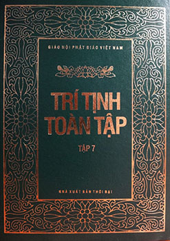 Trí Tịnh Toàn Tập - Tập 7 - Kinh Bát Nhã Ba La Mật