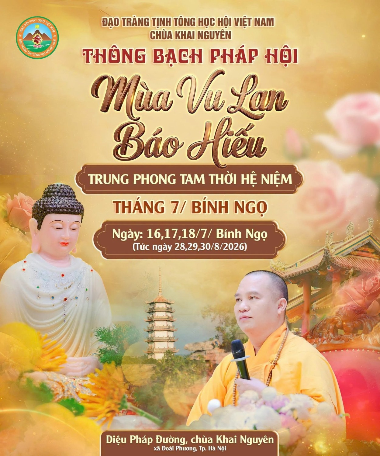 THÔNG BẠCH PHÁP HỘI TRUNG PHONG TAM THỜI HỆ NIỆM - ĐẠI LỄ VU LAN BÁO HIẾU NĂM 2026 - CHÙA KHAI NGUYÊN