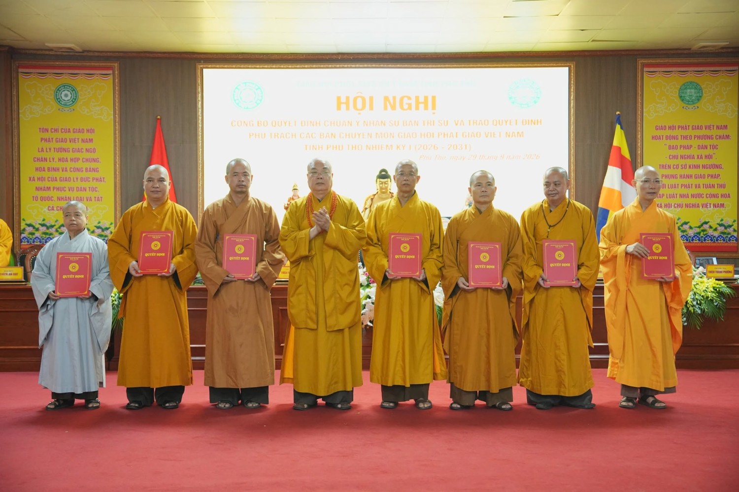 Phú Thọ: Hội nghị công bố quyết định chuẩn y nhân sự BTS GHPGVN tỉnh nhiệm kỳ I (2026 – 2031)