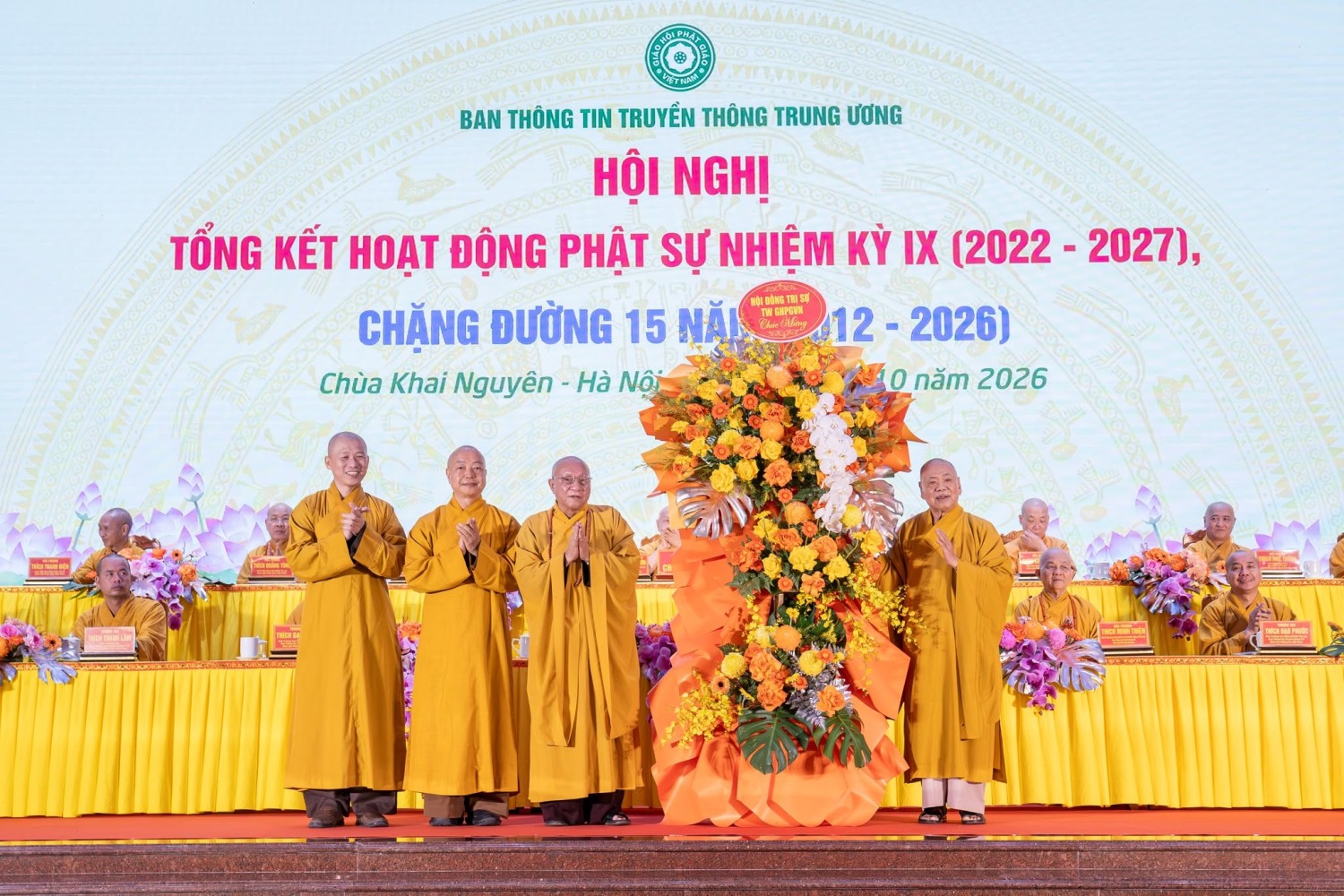 Hà Nội: Lễ tổng kết 15 năm hình thành và phát triển Ban Thông tin – Truyền thông TW GHPGVN