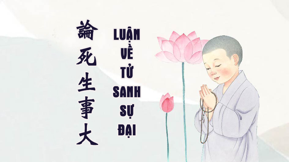 Căn Bản Của Sanh Tử, Dục Đứng Thứ Nhất