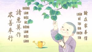 Đời Người Giống Như Một Giấc Mộng (P1)
