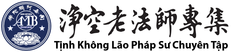 Giới Thiệu