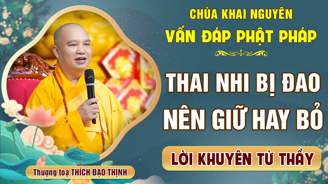 Should a fetus with Down syndrome be kept or aborted? Let's hear advice from the Master │ Venerab...