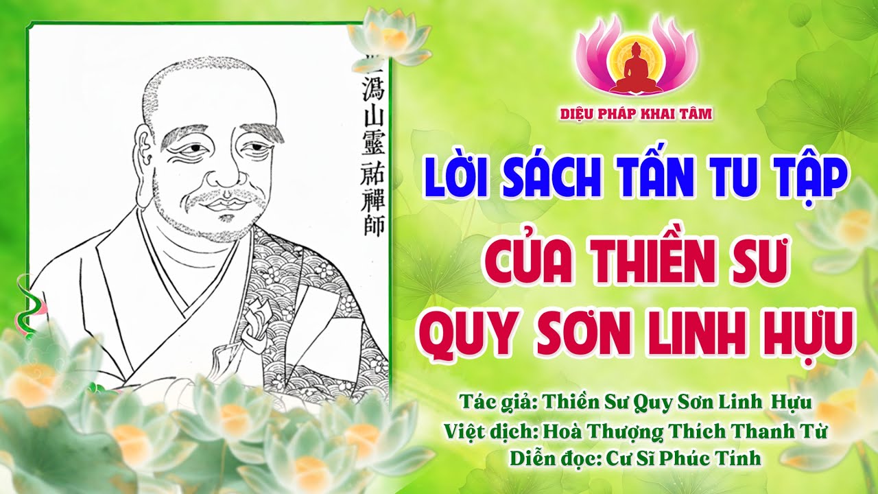 Words of encouragement for spiritual practice by Zen Master Quy Son Linh Huu │ Vietnamese transla...