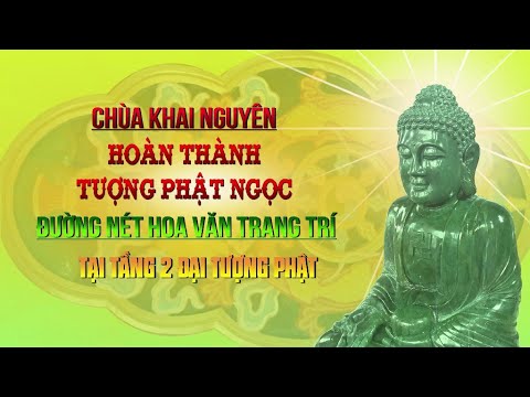 Cận cảnh tôn tượng A Di Đà và họa tiết trang trí tại tầng 2 đại tượng chùa Khai Nguyên