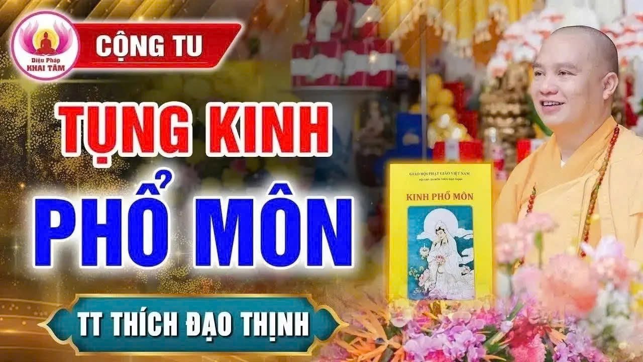 (Cộng tu) Tụng Kinh Phổ Môn - Sáng 20/12/2025┃Nguyện Cầu 