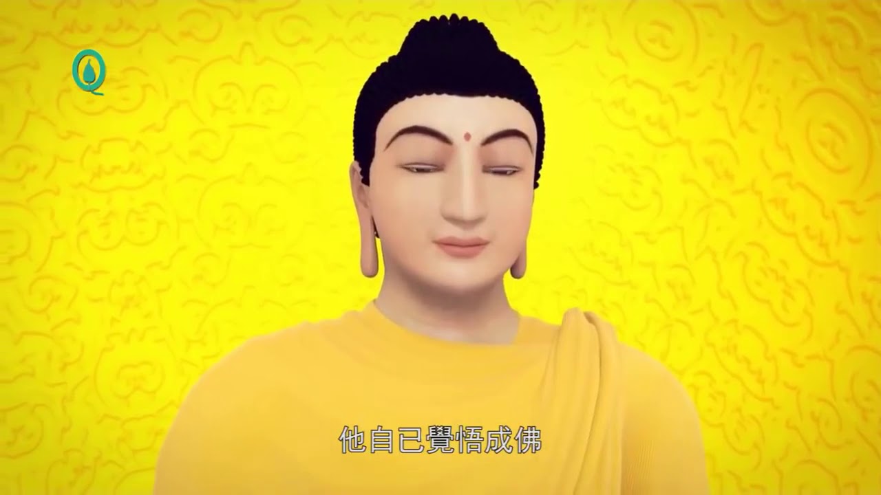 KINH PHÁP HOA   PHẨM 12  ĐỀ BÀ ĐẠT ĐA