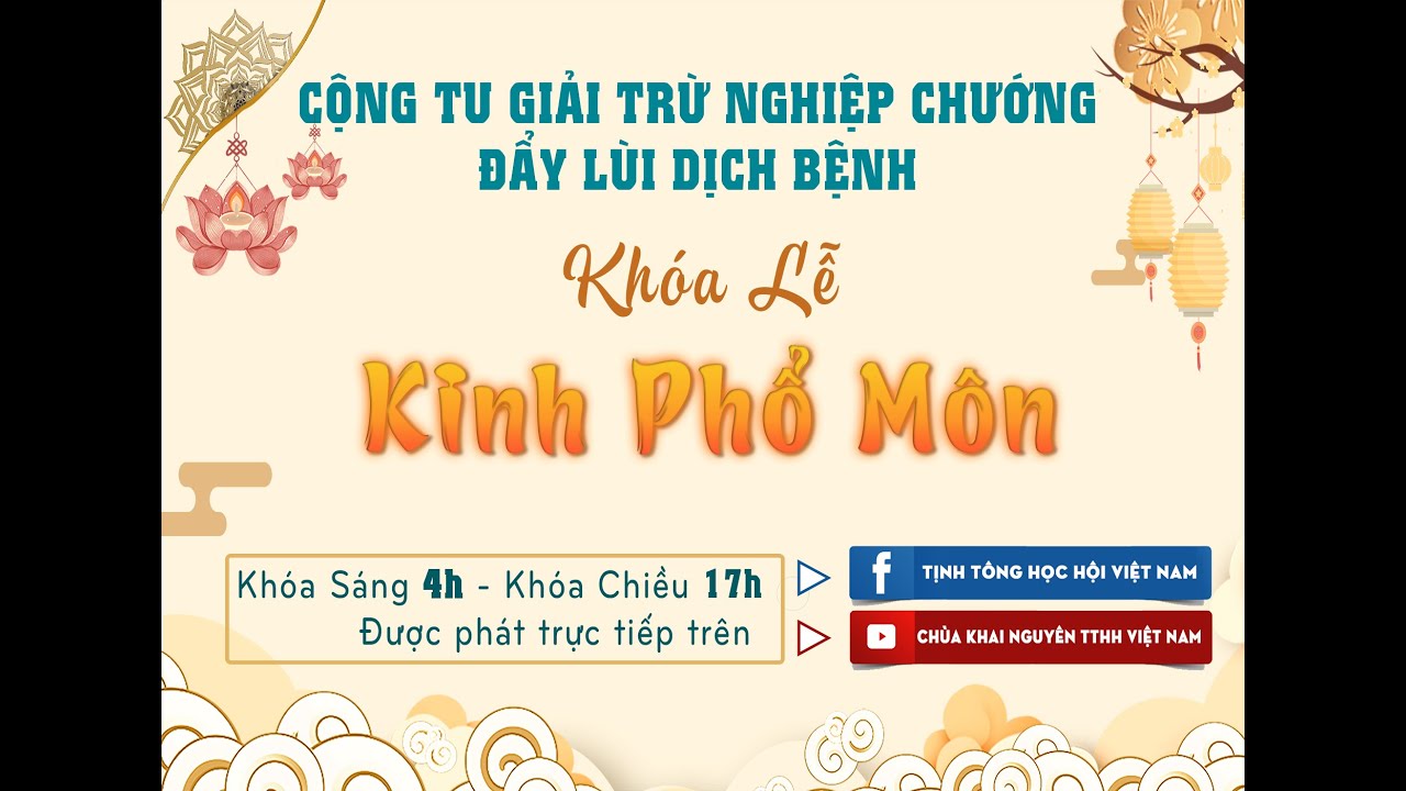 [Thời Khóa Sáng] Ngày 05/06/2021 - Trì tụng Đại Bi - Thập Chú, Kinh Phổ Môn