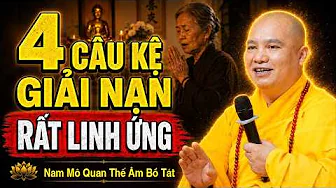 Thức Dậy Sớm, Đọc 4 Câu Này Cả Đời Đổi Khác, Giải Nạn Giải Nghiệp, Phúc Khí Dồi Dào | TT. Đạo Thịnh