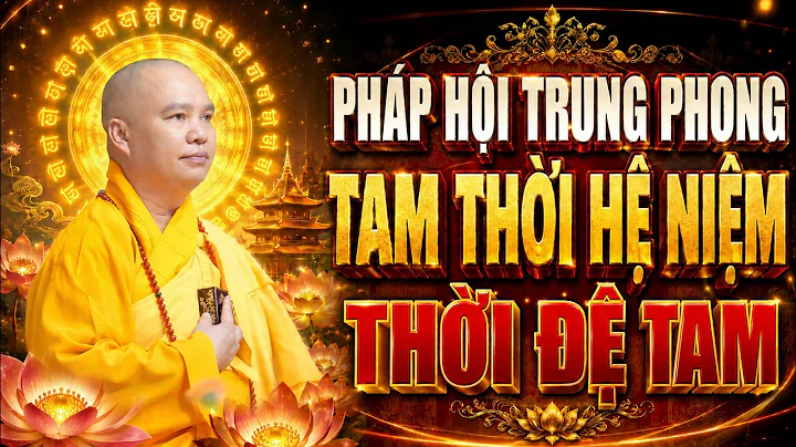 The Third Period of the Dharma