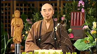 Kinh Hoa Nghiêm 02A = 003 (HQ) - Giới Thiệu Đề Kinh