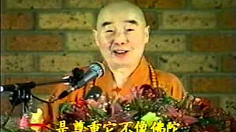 Tập 1/6: Nhận Thức Phật Giáo.mpg | Tịnh Không Lão Pháp sư chủ giảng