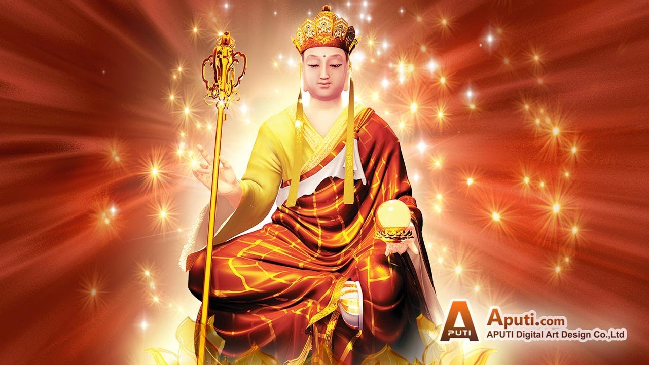 【4K重製】,地藏菩薩見聞利益品,Aputi.com佛典動畫,The Benefit of Seeing and Hearing the Bodhisattva Kshitigarbha