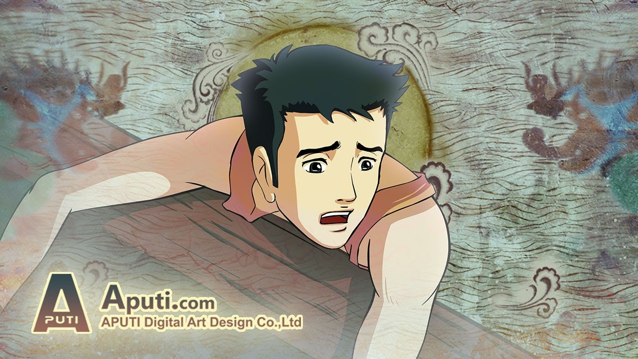 【4K重製】序章-脱水難,01觀世音菩薩普門品,Aputi.com佛典動畫,Save Water Victims,The Door of Avalokitesvara Bodhisattva