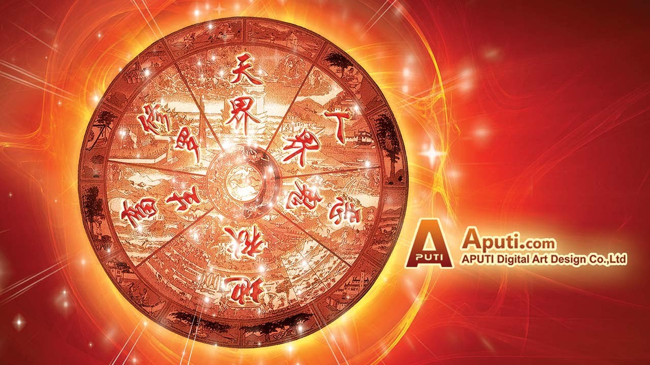 【4K重製】,生死利益,Aputi.com,佛典動畫,The benefit for the Living and the Dead