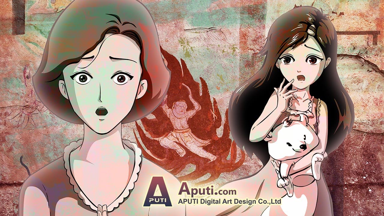 【4K重製】脱火難-02, 觀世音菩薩普門品, Aputi.com佛典動畫, Save Fire Victims, Universal Door of Avalokitesvara Bodhisattva