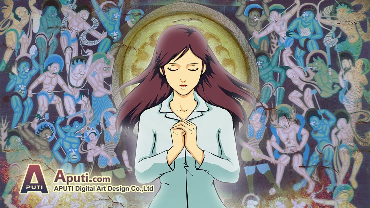 【4K重製】脱鬼難-06觀世音菩薩普門品,Aputi.com佛典動畫,Save Victims from Ghosts,The Door of Avalokitesvara Bodhisattva