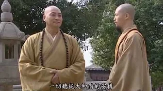 1/16 HQ Giám Chân Đông Độ (Phim Phật Giáo)-Master Jianzhen's East Journey (Buddhist Film)
