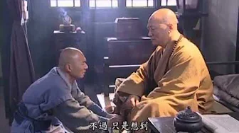 13/16 HQ Giám Chân Đông Độ (Phim Phật Giáo)-Master Jianzhen's East Journey (Buddhist Film)