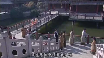 15/16 HQ Giám Chân Đông Độ (Phim Phật Giáo)-Master Jianzhen's East Journey (Buddhist Film)