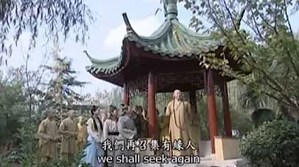 6/16 HQ Giám Chân Đông Độ (Phim Phật Giáo)-Master Jianzhen's East Journey (Buddhist Film)