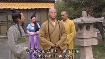 9/16 HQ Giám Chân Đông Độ (Phim Phật Giáo)-Master Jianzhen's East Journey (Buddhist Film)