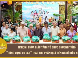 Giac Tanh Pagoda organizes 