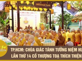 Ho Chi Minh City: Giac Tanh Pagoda Holds 14th Memorial Ceremony for the Late Venerable Thich Thie...