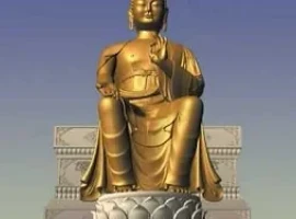 Maitreya Project