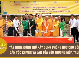 Tay Ninh: Groundbreaking for Khmer Ethnic School Classrooms and Spreading Love During the Mid-Aut...