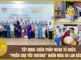 Tay Ninh: Phap Hung Pagoda hosts 